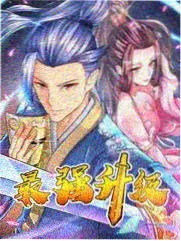 死神剧场版5关键场景节点缩略图